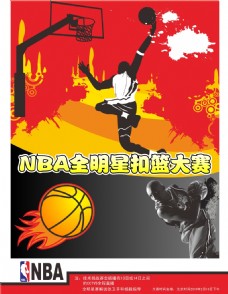 入了紧