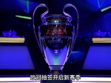 中国