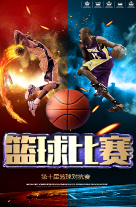 与延误当