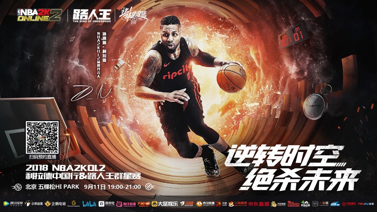 积极的面貌