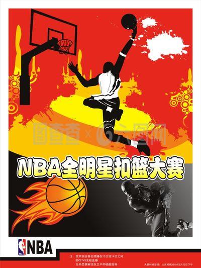 人实力的